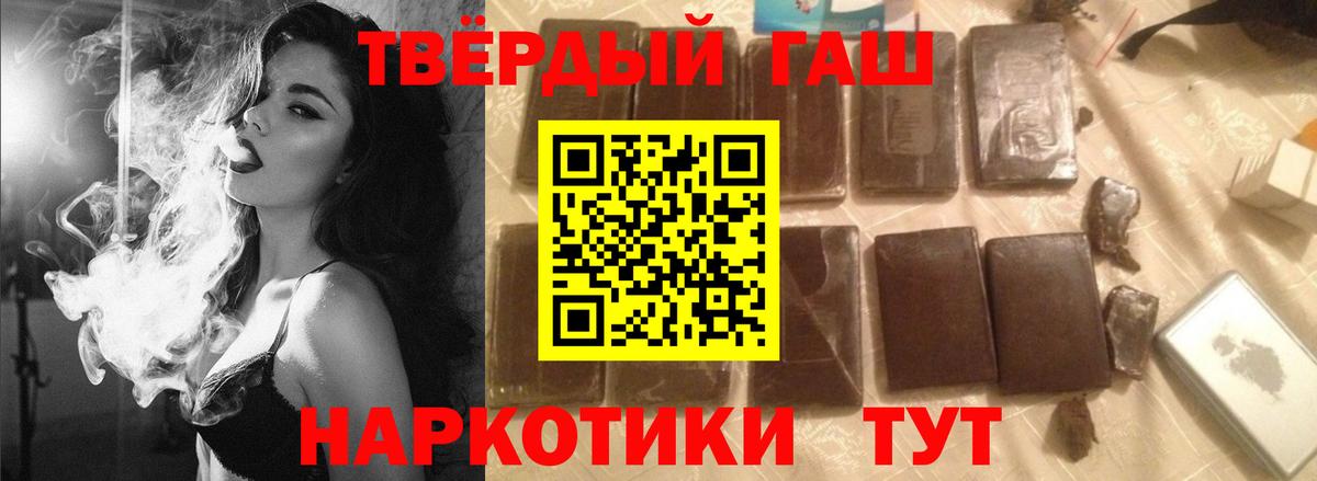 A PVP Миасс