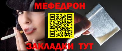 каннабис Гусев