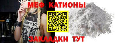 a pvp Гусиноозёрск