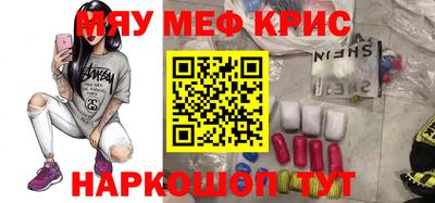 каннабис Гусев
