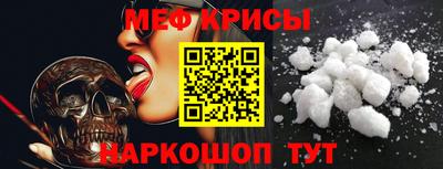 a pvp Гусиноозёрск