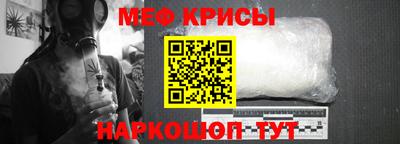 бошки Донецк