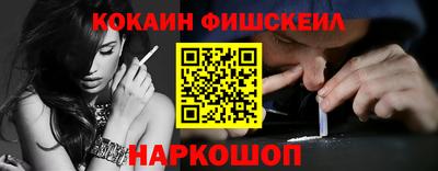 экстази Гусь-Хрустальный
