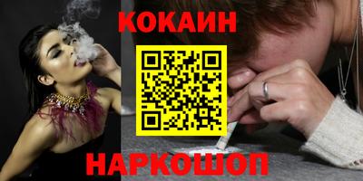 амфетамин Донской