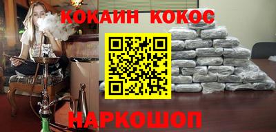 a pvp Гусиноозёрск