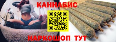 экстази Гусь-Хрустальный