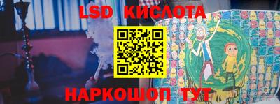 амфетамин Донской