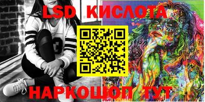 бошки Донецк