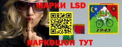 бошки Донецк