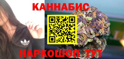 бошки Донецк