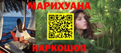 амфетамин Донской