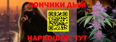 a pvp Гусиноозёрск