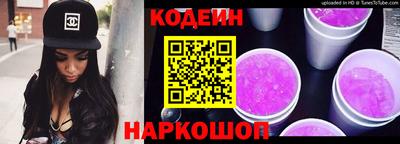 бошки Донецк