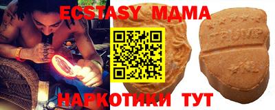 амфетамин Донской
