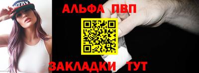 амфетамин Донской