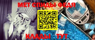 экстази Гусь-Хрустальный