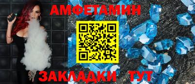 а пвп мука Дубна