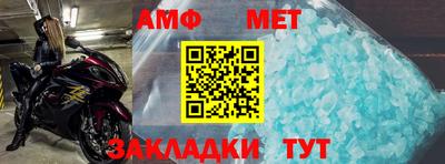 a pvp Гусиноозёрск