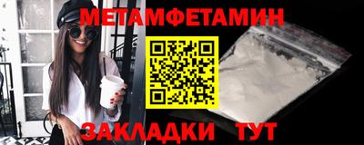 а пвп мука Дубна