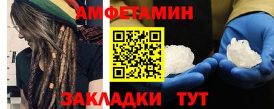 а пвп мука Дубна