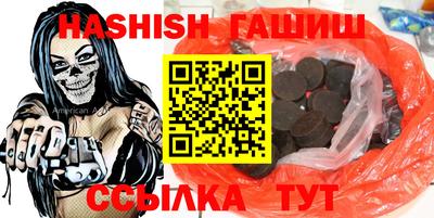 a pvp Гусиноозёрск