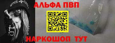 экстази Гусь-Хрустальный