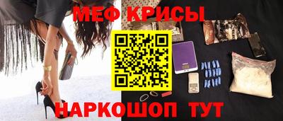 a pvp Гусиноозёрск