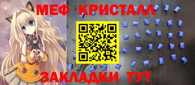 а пвп мука Дубна