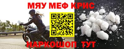 бошки Донецк